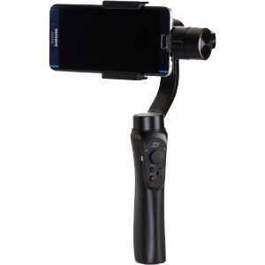 Gimbal